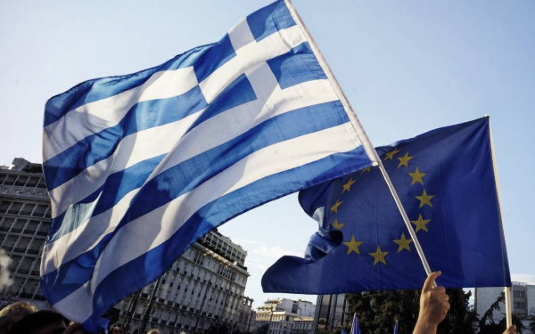 grecia atentioare steag grecia